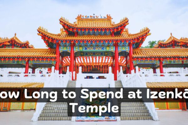 How Long to Spend at Izenkōji Temple